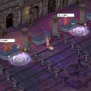 ラグナロクオンライン