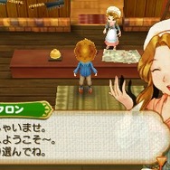 『牧場物語 つながる新天地』物語の舞台となる樫の木タウンの住人「ゲイザー」と「クロン」公開