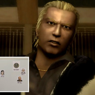 「龍が如く基礎講座」