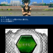 『メタルファイト ベイブレード 4D×ZEROG アルティメットトーナメント』トレーラー公開、ARスタジアムや各作品のキャラクターをチェック