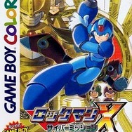 ロックマンX サイバーミッション