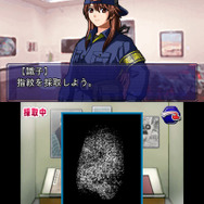 鑑識捜査で事件の謎を解く