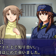 毒蜘蛛の手帳