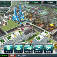 MSを操作するアクションと、各施設を開発するシミュレーションの2つが楽しめる『ガンダムコンクエスト』の事前登録が開始