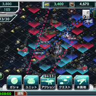 MSを操作するアクションと、各施設を開発するシミュレーションの2つが楽しめる『ガンダムコンクエスト』の事前登録が開始