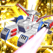 MSを操作するアクションと、各施設を開発するシミュレーションの2つが楽しめる『ガンダムコンクエスト』の事前登録が開始