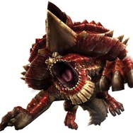 オディバトラス