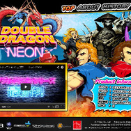 公式サイトもオープン