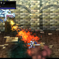 巨大なドラゴンにどう立ち向かう?