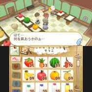 村の生活を10日間楽しめる体験版、本日より配信開始 ─ 『ホームタウンストーリー』ダウンロード版の発売も決定