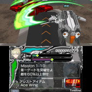 『Karous-The Beast of Re:Eden-』発売日決定