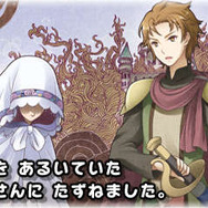 いばらの森で100年間眠り続けたお姫様のお話となります