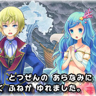 アンデルセン原作の童話です