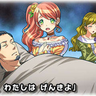 種族を超えた愛の物語となります