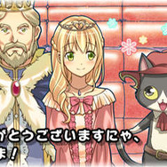 人間の言葉を話す、とても賢い猫の物語