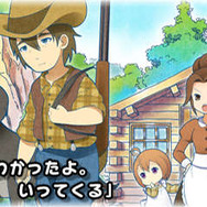 「リップバンウィンクル」