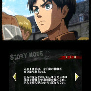 ストーリーモードでは、原作を追体験できます