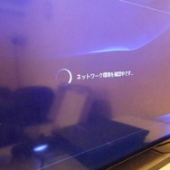 北米版PS4本体をようやく入手、開封から設定までをレポート！【フォトレポ】