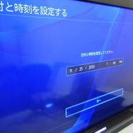 北米版PS4本体をようやく入手、開封から設定までをレポート！【フォトレポ】