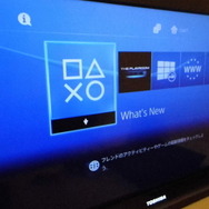 北米版PS4本体をようやく入手、開封から設定までをレポート！【フォトレポ】