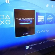 北米版PS4本体をようやく入手、開封から設定までをレポート！【フォトレポ】