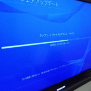 北米版PS4本体をようやく入手、開封から設定までをレポート！【フォトレポ】