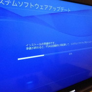 北米版PS4本体をようやく入手、開封から設定までをレポート！【フォトレポ】