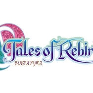 テイルズ オブ リバース