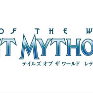 テイルズ オブ ザ ワールド レディアント マイソロジー2