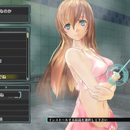 ヒロイン達との絆を深める「ジェノメトリクス」とは―7次元RPG『アルノサージュ～生まれいずる星へ祈る詩～』新情報が公開に