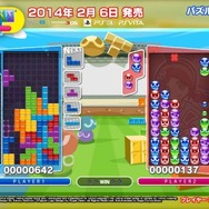 『ぷよぷよ』と『テトリス』の直接対決となる「VS」ルールが動画で公開 ─ 『ぷよぷよテトリス』ハイレベルな攻防も必見