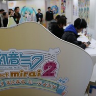 『初音ミク Project mirai 2』体験会はミクダヨー降臨でアイドル撮影会に!?『ぷよぷよ』とのコラボ経緯からビッグエコーとのコラボルーム視察レポート