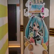 『初音ミク Project mirai 2』体験会はミクダヨー降臨でアイドル撮影会に!?『ぷよぷよ』とのコラボ経緯からビッグエコーとのコラボルーム視察レポート