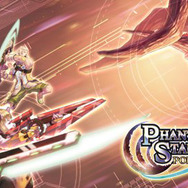 ファンタシースターポータブル