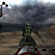 掘出物告知が表示されていたらバサラ屋を忘れずにチェック