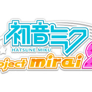 『初音ミク Project mirai 2』タイトルロゴ