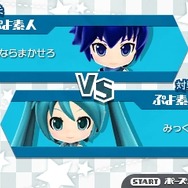 「ふたりでぷよぷよ」対戦中の下画面