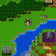 いざ、アレフガルドの地へ