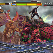 星葬ドラグニル