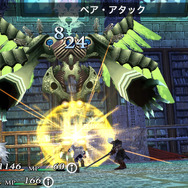 ケイオスリングス