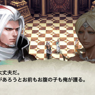 ケイオスリングスΩ