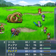 ファイナルファンタジーレジェンズ 光と闇の戦士