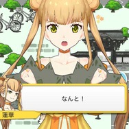 ヒロイン激写が戦闘の鍵を握るバトルRPG『オカルトメイデン』、 シナリオは「はがない」の平坂読氏