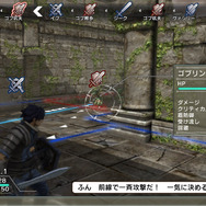 主人公イフを始めとする、主要人物の詳細が公開 ─ 『ナチュラル ドクトリン』ゲームシステムの一端も明らかに