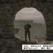 主人公イフを始めとする、主要人物の詳細が公開 ─ 『ナチュラル ドクトリン』ゲームシステムの一端も明らかに