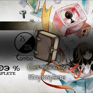 【あぴゅレビュ！】第45回 ストーリーやアドベンチャー的要素も楽しめる音楽ゲーム『Deemo』に植松さんのバンドが楽曲提供していた衝撃について