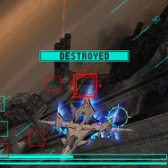 新型決戦兵器アインス