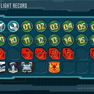 集めた称号はフライトレコードで確認を