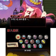 何でも買えるショップはゲーム中に点在。回復やセーブもできる拠点的存在