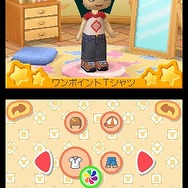 ぼくとシムのまち キングダム